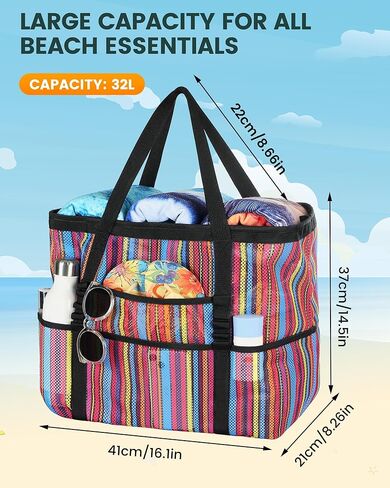 حقائب الشاطئ للنساء - حقيبة شاطئ كبيرة، حقيبة شاطئ مع جيب مبلل، مقاومة للماء مع سحاب للشاطئ in Kuwait