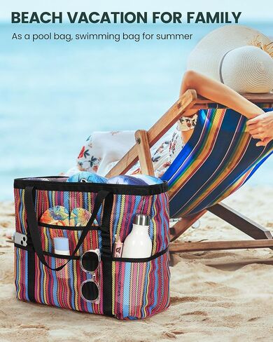 حقائب الشاطئ للنساء - حقيبة شاطئ كبيرة، حقيبة شاطئ مع جيب مبلل، مقاومة للماء مع سحاب للشاطئ in Kuwait
