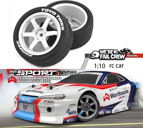1/10 RC On Road Tires OD 68mm and Hard Plastic Street Wheels 12mm Hex Touring Tyres for 1:10 Rally Racing Drift Car Tamiya TT01 TT02 XV01 HPI KYOSHO HSP PTG2 Traxxas TA06 A959 4PCS (White) in Saudi Arabia