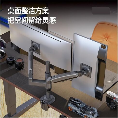 H180 Dual-Screen Monitor Stand Computer Display Bracket Hydraulic Column Desktop Lift Rotation Telescopic in Kuwait