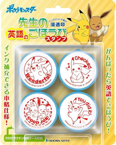 Showa Note Pokemon Stamp ، English ، Teacher's Delight Stamp SE4-047 in Saudi Arabia