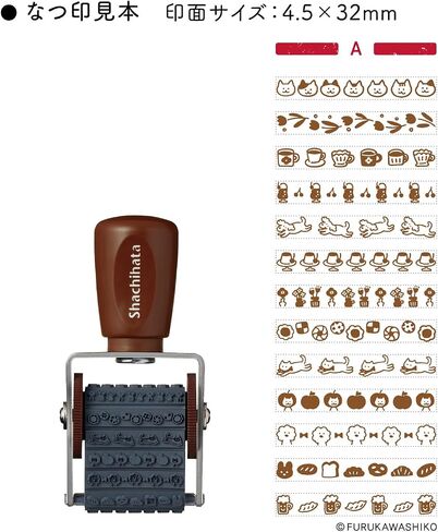 Shachihata Rubber Stamp Rotating Decoration Stamp from Watashibi B NRD-13A9 in Saudi Arabia