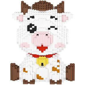 Dairy Cattle Micro Building Blocks Set（1983PCS） Gift for Adults and Kids