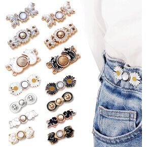 14PCS Pant Waist Tighteners, Metal Sew On Jeans Buttons Pins, Adjustable Sewing Pants Tightener Clips, Flower Detachable Buckles for Women Waist Too Loose Jeans Dress