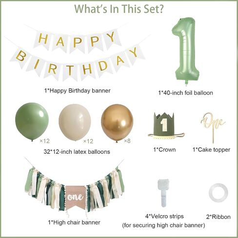 1st Birthday Decorations for Boy - Complete Party Set with High Chair Banner, Number 1 Balloon, ONE Cake Topper, Crown, Balloons & Banner(Blue) in Saudi Arabia
