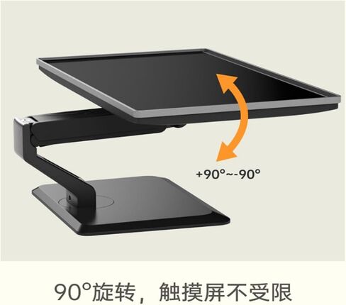 Monitor Stand Mechanical arm Portable Hand-Drawn Screen Digital Screen Computer Base Desktop Punch-Free Load-Bearing 2-10KG in Kuwait