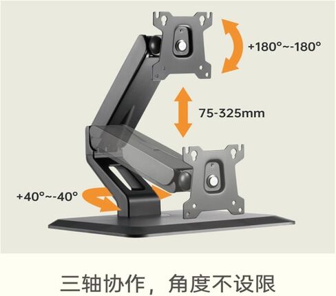Monitor Stand Mechanical arm Portable Hand-Drawn Screen Digital Screen Computer Base Desktop Punch-Free Load-Bearing 2-10KG in Kuwait