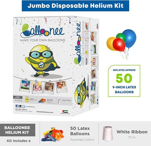 Jumbo Disposable Helium Party Kit, Helium Tank for Balloons At Home, 14.9 Cu Ft Helium Balloon Pump Kit with 50 Assorted Latex Balloons, Helium Tank, Portable for Celebrations in Saudi Arabia