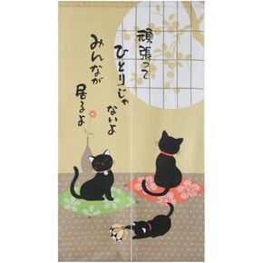Made in Japan Noren Curtain Tapestry Japanese Black Cats