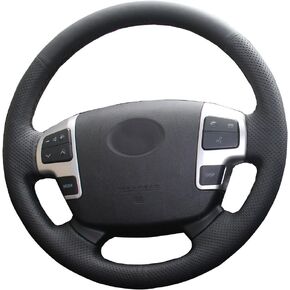Eiseng DIY Sew Steering Wheel Covers for 2008-2015 Toyota Land Cruiser/for 2007-2013 Toyota Tundra/for 2008-2013 Toyota Sequoia Interior Accessories Microfiber Leather (Black Thread)