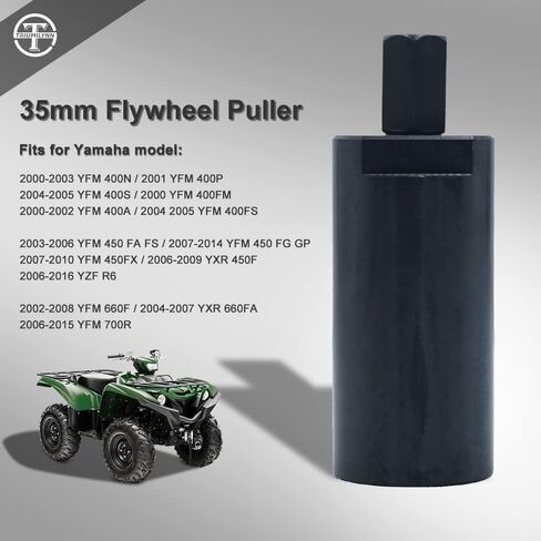 أداة إزالة دولاب الموازنة Triumilynn 35 مم لـ Yamaha Grizzly Raptor 350 400 450 550 660 700 سوزوكي DR250، M35 X 1.5 R.H. in Saudi Arabia