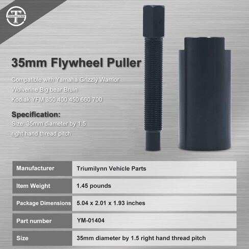 أداة إزالة دولاب الموازنة Triumilynn 35 مم لـ Yamaha Grizzly Raptor 350 400 450 550 660 700 سوزوكي DR250، M35 X 1.5 R.H. in Saudi Arabia