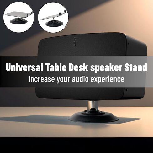 shinar Metal Desktop Speaker Stand Table Desk Stand Compatible with Sonos Era 300 Sonos Five Play:5 with Adjustable Tilt and Swivel Table Mount Holder Accessories for Small Speakers Supports 30 lb in Saudi Arabia