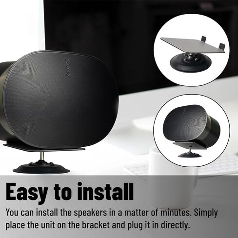 shinar Metal Desktop Speaker Stand Table Desk Stand Compatible with Sonos Era 300 Sonos Five Play:5 with Adjustable Tilt and Swivel Table Mount Holder Accessories for Small Speakers Supports 30 lb in Saudi Arabia