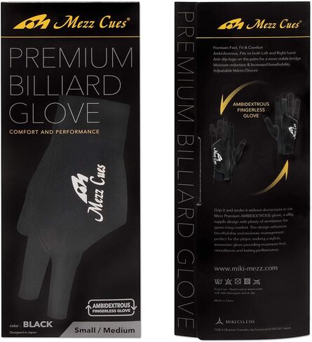 Premium Billiard Glove - Fits Either Hand in Saudi Arabia