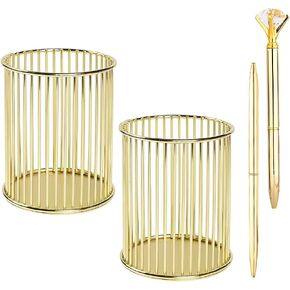 JIABEIUS 2 Pcs Metal Pencil Holder, Mesh Desk Organizer, Round Iron Hollowed Out Makeup Brush Holder with Pen for Desk, Office, Home, School (Gold)