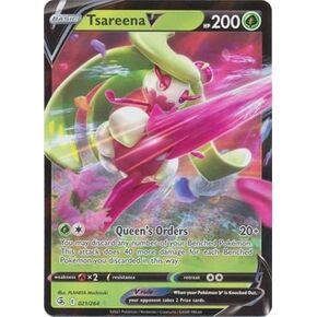 Tsareena V - 021/264 - Ultra Rare - Sword & Shield - Fusion Strike