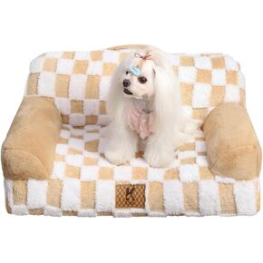 KSIIA Small Dog Bed Waterproof Cat Couch Soft Puppy Bed for Small Dogs with Armrests Cat Sofa Supportive Pet Couch with Removable Machine Washable Cover & Anti-Slip Bottom, 26 x 14.5 in, Khaki