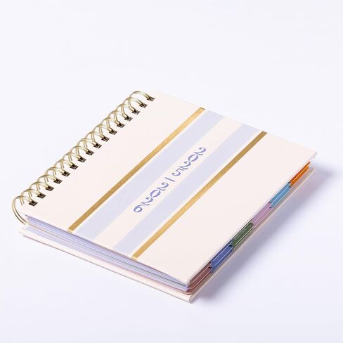 2025-2026 Eccolo Spiral Agenda Planner, Ivory Wild Flowers, Weekly & Monthly Pages, 18 Months, Sticker Sheets, Inspirational Quotes (7.75 x 8.75, July 2025 - Dec 2026) in Saudi Arabia