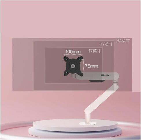 1 Pcs Monitor Stand Computer Screen Robotic arm Wall Hanging can be Lifted, Telescopic and Increased Without Punching Holes AM400PLUS(AM400PLUS Green) in Saudi Arabia