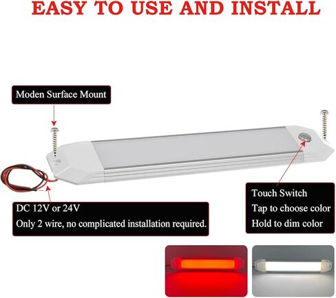 ضوء قبة القارب LED ثنائي اللون يعمل باللمس، ضوء داخلي للسقف مقاس 12 بوصة للتركيب على السطح لشاحنة قارب مقطورة RV (أبيض | أزرق) in Kuwait