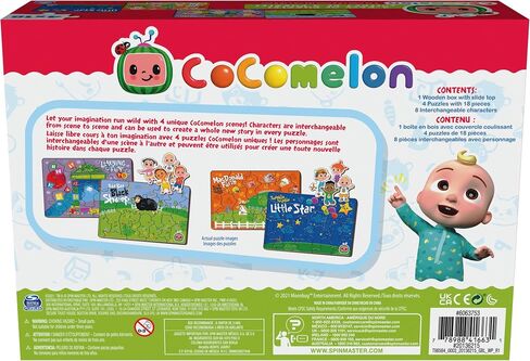 Spin Master Games, CoComelon Puzzles 4-Pack, Wooden Jigsaw Puzzles for Preschoolers, 18 Pieces Each, Interchangeable Character Pieces, for Ages 3 & Up in Saudi Arabia
