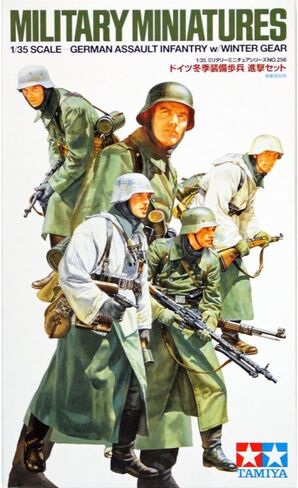 تاميا 35256 جير. المشاة WW2 الشتاء (5) in Saudi Arabia