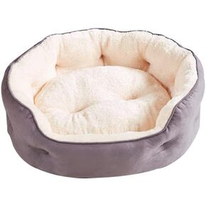 Round Cat Bed - Double-Sided Suede Fabric, Removable Pillow, Anti-Slip Bottom, Ideal for Indoor Cats & Dogs, Extra Soft & Washable Pet Bed - 21x19x6 Inch