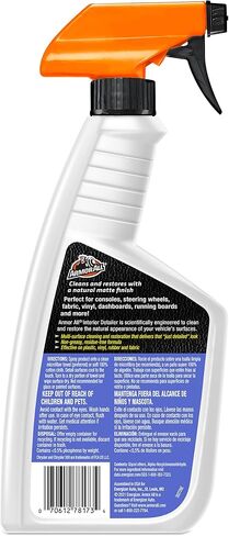Armor All Ultra Shine Total Vehicle Detailer من Armor All، بخاخ تفصيل السيارة للاستخدام الداخلي والخارجي، 22 أونصة سائلة in Saudi Arabia
