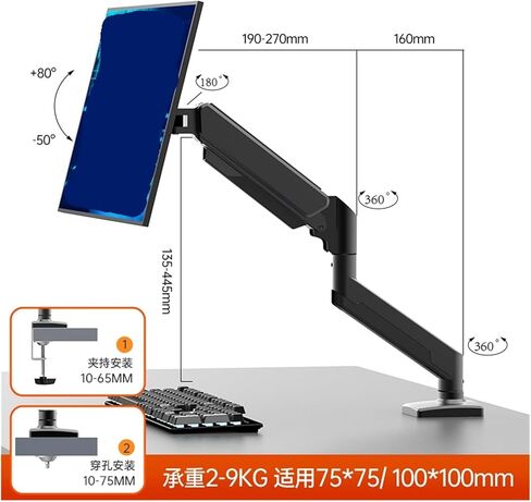 Monitor Stand Computer Screen Heightening 27-32 inches arm Stand Robotic arm Punch-Free AS310 in Saudi Arabia