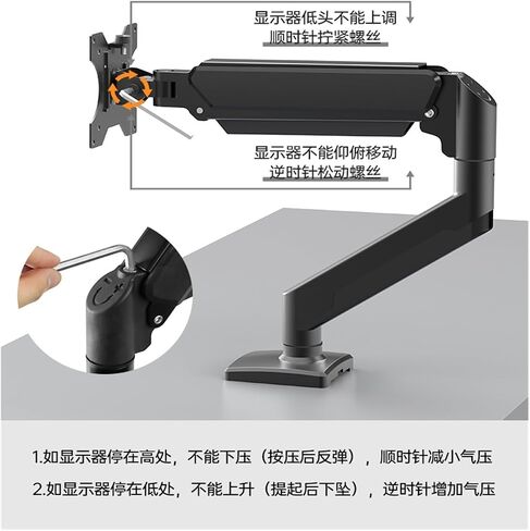 Monitor Stand Computer Screen Heightening 27-32 inches arm Stand Robotic arm Punch-Free AS310 in Saudi Arabia