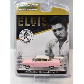 Greenlight - 44740-C - Model 1955 Cadillac Fleetwood Pink - 7cm Scale 1/64