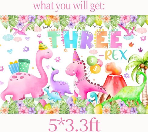 Three Rex Birthday Decorations Girl Watercolor Dinosaur 3rd Birthday Party Banner Backdrop Pink 3 Rex Dino Party Decor Supplies for Girls (Pink Three rex) in Kuwait