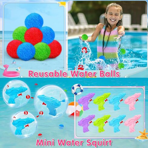 LINAYE Beach & Pool Party Favors - Kids' Summer Toys Bulk Including Beach Balls, Sand Buckets, Sunglasses, Drinking Straws, Bubble Wands Beach & Pool Party Supplies in Saudi Arabia