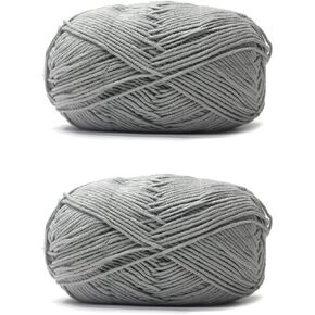 Acrylic & Cotton Blended Knitting and Crochet Yarn Soft Medium Yarn, Breathable and Skin Friendly for Baby Garments, Scarves, Hats, and Craft Projects 200g 02-Cream