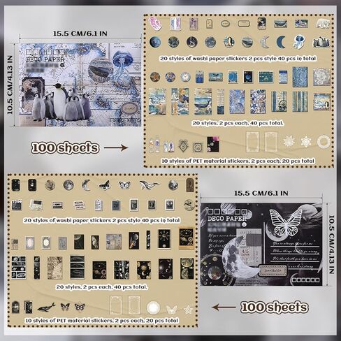 200Pcs Vintage Scrapbook Paper Sticker Kit, Nature Flowrs Scrapbooking Decals for Junk Journal Supplies Card Making Stationery Album, Collage, Planner, Gift Wrapping Craft in Kuwait