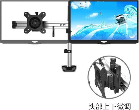 Computer LCD Monitor Bracket Aluminum Alloy Matching Left and Right Dual Screen Monitoring Bracket MP220 in Saudi Arabia