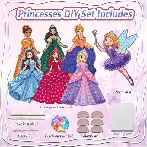 Mom & Myaboys Poke in Fun Art Kit for Kids DIY Princess Craft مجموعة هدايا عيد ميلاد للبنات Ages4-8 ، فنون خالية من الفوضى للأطفال نشاطًا ممتعًا للأولاد القديم 3 4 5 6 7 8 9 ، هدية عيد الميلاد للطفل 3 UP in Kuwait