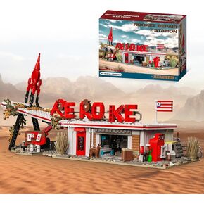 Wasteland Rocket Gas Station Building Set, MOC Classic Game Architecture Toy Model for Collectors, Compatible with Lego for Adults, Gift Idea for Game Fans Teens Boys 8-14 (1526 PCS)