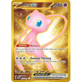 Pokemon - Mew ex 205/165 - Pokemon 151 - Secret Rare - Single Card