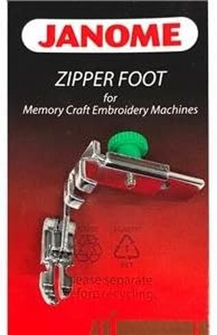 Janome Zipper Foot #200334002 للذاكرة التطريز العالي آلات عرقلة in Saudi Arabia