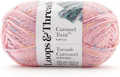 Carousel Twist Yarn by Loops & Threads - Yarn for Knitting, Crochet, Weaving, and Arts & Crafts - Biscuit, Acrylic, 5.3 oz in Saudi Arabia