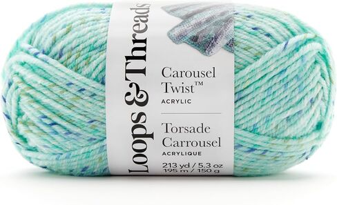 Carousel Twist Yarn by Loops & Threads - Yarn for Knitting, Crochet, Weaving, and Arts & Crafts - Biscuit, Acrylic, 5.3 oz in Saudi Arabia