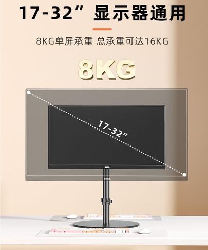 Monitor Stand Dual-Screen Back-to-Back Cantilever Base one-to-Two Computer Desktop Mobile Lifting and Heightening Two-in-one(Square Base 50cm Column) in Saudi Arabia