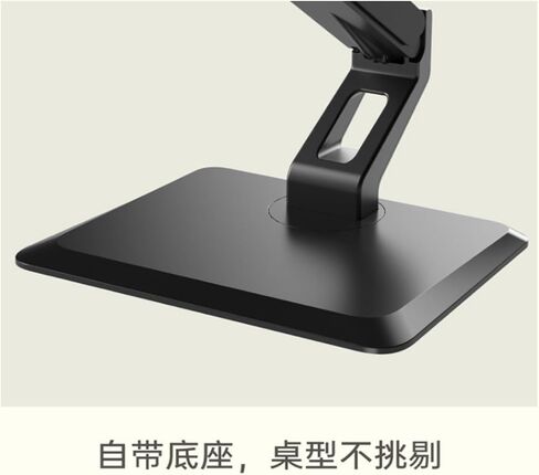 Digital Screen Bracket Hand-Painted Screen Painting Screen Tablet Support Bracket Bearing Capacity 2-10KG in Saudi Arabia