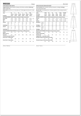 McCall's Pants Sewing Pattern, Multicolor in Saudi Arabia