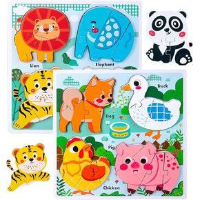 Wooden Creature Puzzles for Toddlers 2-4,Toddler Puzzle Ages 1-3, Montessori Educational Toys for 2 3 Years Old, Wood Learning Gifts for Preschool Kids Boys Girls