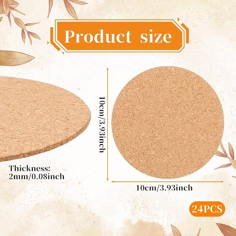 24 PCS Adhesive Cork Coasters, 4 Inch Brown Round Self Adhesive Cork for Coasters for DIY Crafts Drinks Home Tabletop Decoration in Saudi Arabia