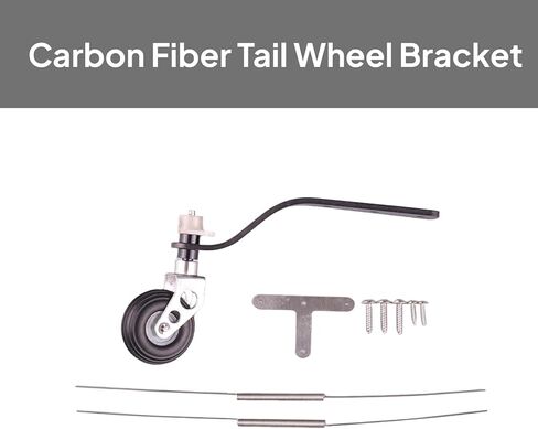 Dynwave Carbon Carbon Laving Tail Gear Wheel Parts 1.25 بوصة ويل in Kuwait