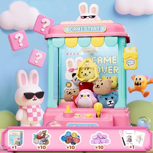 Mini Claw Machine for Kids ، Pixel Art Art Rabbit Vending Machine Toys for Girls ، و Machines Candy Claw مع لعبة أفخم وكبسولة لمدة 3 سنوات ، حفلة عيد ميلاد لطفل 3-8 سنوات in Kuwait